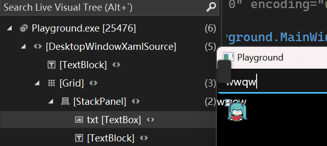 alt text